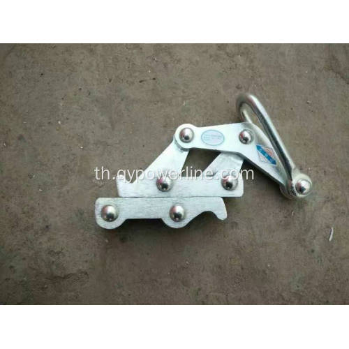 Parallel Jaw Type Earth Wire Grip